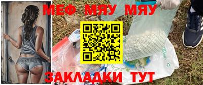 a pvp Комсомольск-на-Амуре