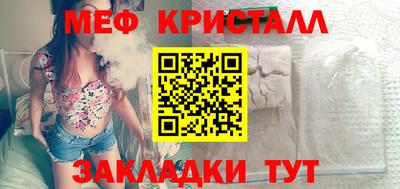 кокс Конаково
