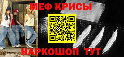 a pvp Комсомольск-на-Амуре