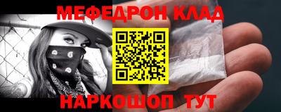 ECSTASY Коммунар