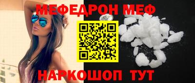 a pvp Комсомольск-на-Амуре
