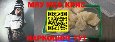 кокс Конаково