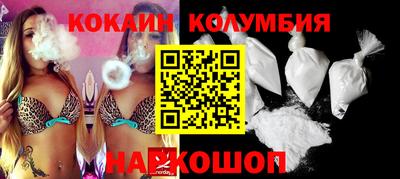 кокс Конаково