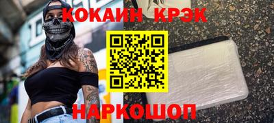 ECSTASY Коммунар