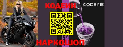 ECSTASY Коммунар