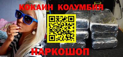 ECSTASY Коммунар