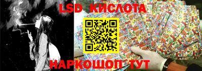 ECSTASY Коммунар