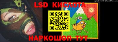 кокс Конаково