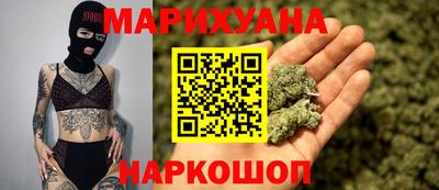 кокс Конаково