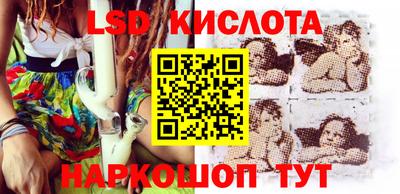ECSTASY Коммунар