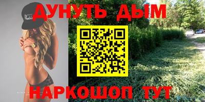 a pvp Комсомольск-на-Амуре