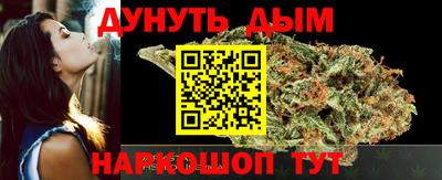 кокс Конаково