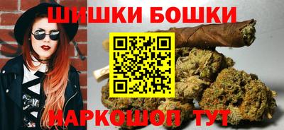 кокс Конаково