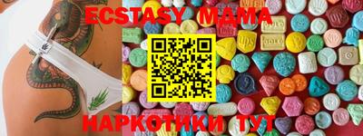 a pvp Комсомольск-на-Амуре