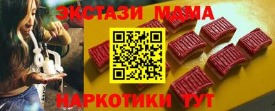 a pvp Комсомольск-на-Амуре