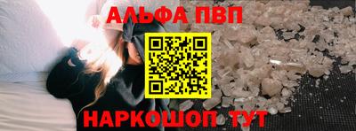 a pvp Комсомольск-на-Амуре