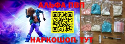 кокс Конаково