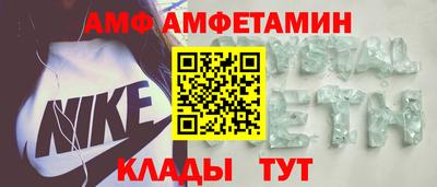 a pvp Комсомольск-на-Амуре