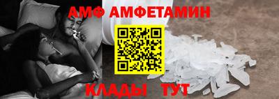 ECSTASY Коммунар