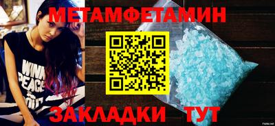 ECSTASY Коммунар
