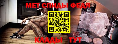 a pvp Комсомольск-на-Амуре