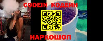 a pvp Комсомольск-на-Амуре