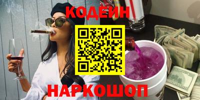 a pvp Комсомольск-на-Амуре