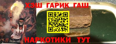 кокс Конаково