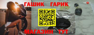 a pvp Комсомольск-на-Амуре