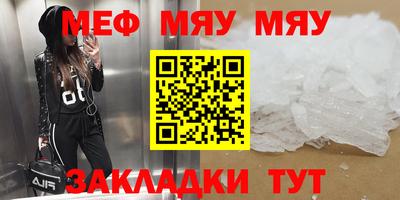 кокс Конаково