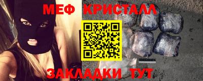 ECSTASY Коммунар