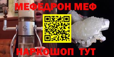 кокс Конаково
