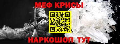 ECSTASY Коммунар
